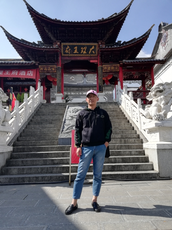 旧事离人的第一张照片--云南父母相亲团