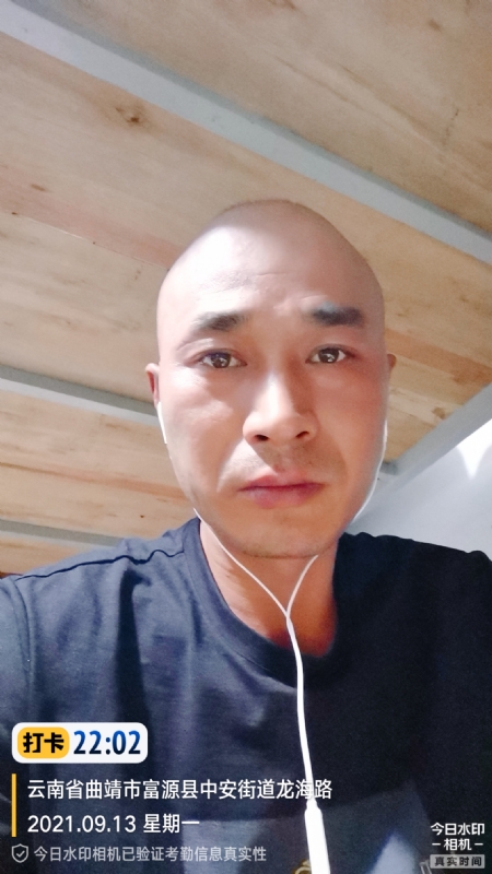 交友的第一张照片--云南父母相亲团