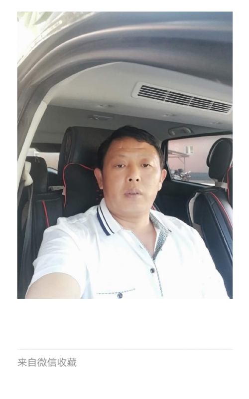 友友的第一张照片--云南父母相亲团